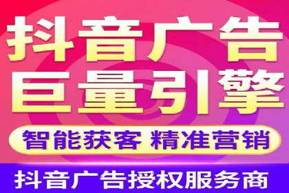 揭秘推广竞价：实战案例深度剖析